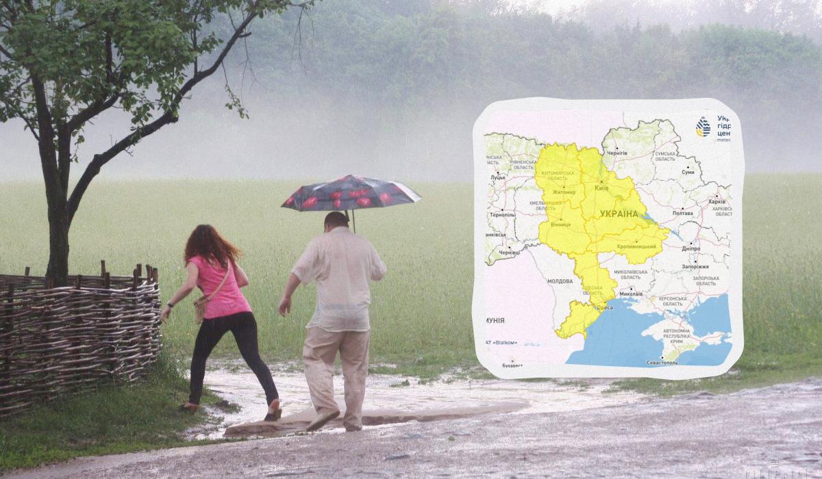 25 травня в Україні будуть грози з градом та шквалами / колаж УНІАН, фото УНІАН, Укргідрометцентр 25 травня в Україні будуть грози з градом та шквалами / колаж УНІАН, фото УНІАН, Укргідрометцентр