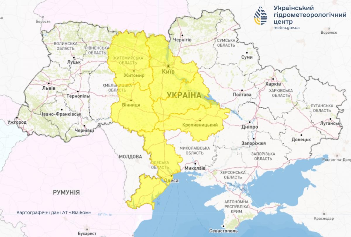 25 травня у шести областях оголошено підвищений рівень небезпечності / фото Укргідрометцентр 25 травня у шести областях оголошено підвищений рівень небезпечності / фото Укргідрометцентр