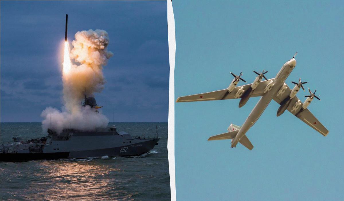 Россия вывела в море ракетоносители, в небе вражеская авиация / коллаж УНИАН, фото ua.depositphotos.com, Facebook Минобороны РФ Россия вывела в море ракетоносители, в небе вражеская авиация / коллаж УНИАН, фото ua.depositphotos.com, Facebook Минобороны РФ