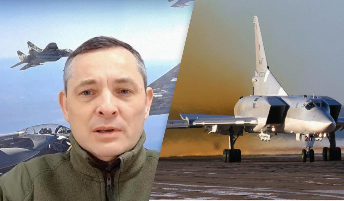 Игнат рассказал о ночном ударе оккупантов / коллаж УНИАН, фото Википедия, скриншот Игнат рассказал о ночном ударе оккупантов / коллаж УНИАН, фото Википедия, скриншот