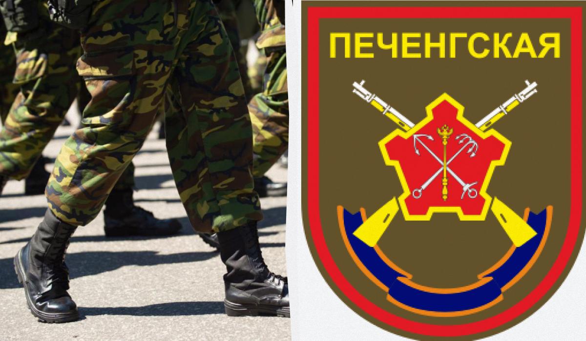 Російську 200-ту мотострілецьку Печензьку бригаду перекинули у Білорусь / колаж УНІАН, фото ua.depositphotos.com, Вікіпедія Російську 200-ту мотострілецьку Печензьку бригаду перекинули у Білорусь / колаж УНІАН, фото ua.depositphotos.com, Вікіпедія