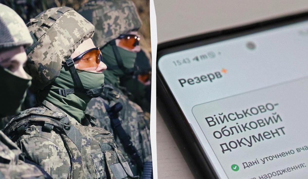 Что известно о "Контракте 18-24" / коллаж УНИАН, фото facebook.com/UALandForces, УНИАН Что известно о "Контракте 18-24" / коллаж УНИАН, фото facebook.com/UALandForces, УНИАН