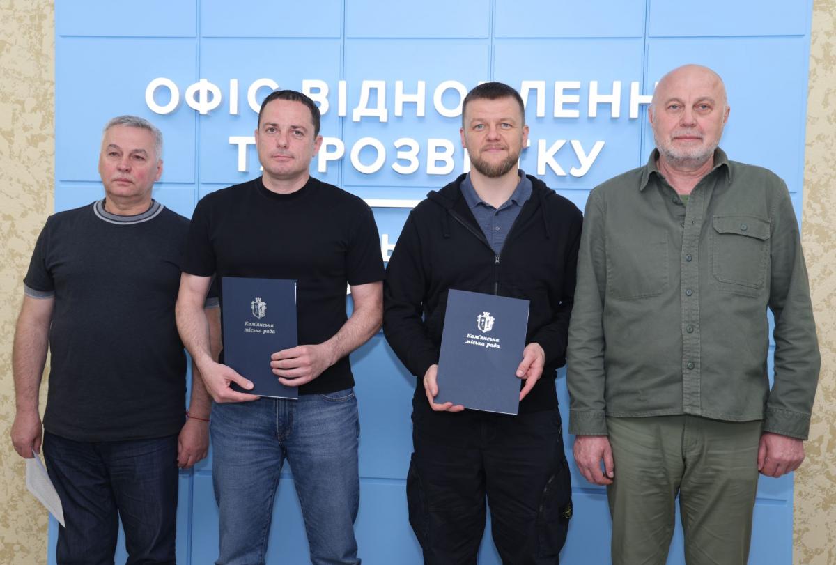 Метінвест Ахметова цьогоріч вкладе 70 мільйонів у Кам’янське: зроблять ремонти в лікарнях та куплять нові трамваї Метінвест Ахметова цьогоріч вкладе 70 мільйонів у Кам’янське: зроблять ремонти в лікарнях та куплять нові трамваї