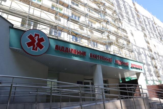Метінвест Ахметова цьогоріч вкладе 70 мільйонів у Кам’янське: зроблять ремонти в лікарнях та куплять нові трамваї Метінвест Ахметова цьогоріч вкладе 70 мільйонів у Кам’янське: зроблять ремонти в лікарнях та куплять нові трамваї