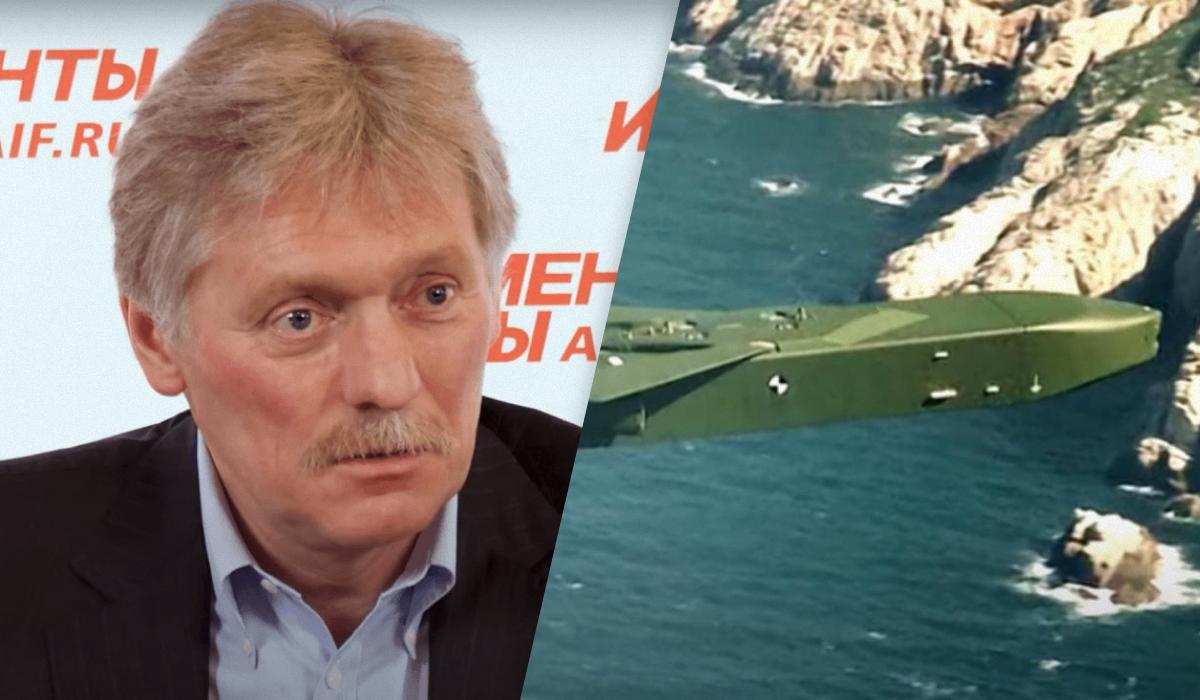 Пєсков заявив, що рішення європейських країн нібито йде врозріз зі спробами врегулювання війни / Колаж УНІАН, фото - скриншоти Пєсков заявив, що рішення європейських країн нібито йде врозріз зі спробами врегулювання війни / Колаж УНІАН, фото - скриншоти