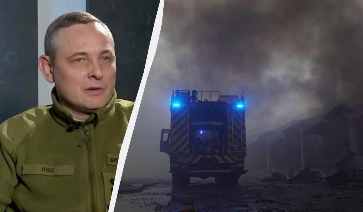 Ігнат розповів деталі нічної атаки РФ по Україні / колаж УНІАН, фото ДСНС Хмельниччини, скріншот Ігнат розповів деталі нічної атаки РФ по Україні / колаж УНІАН, фото ДСНС Хмельниччини, скріншот