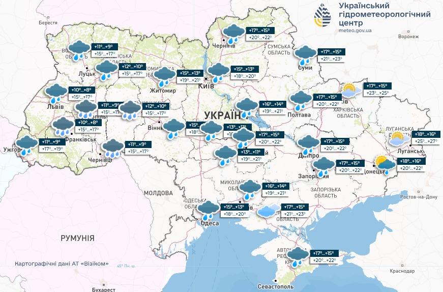 Прогноз погоди на 28 травня / фото Укргідрометцентр Прогноз погоди на 28 травня / фото Укргідрометцентр