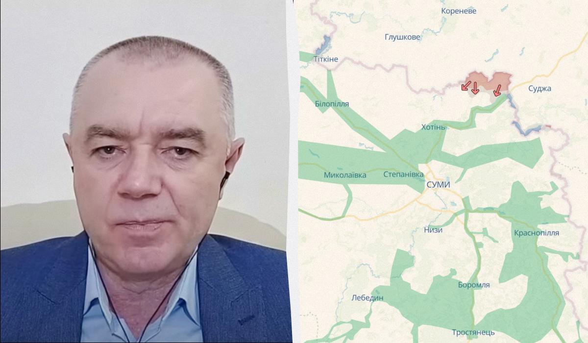 Світан розповів про ситуацію в Сумській області / колаж УНІАН, фото DeepState, скріншот Світан розповів про ситуацію в Сумській області / колаж УНІАН, фото DeepState, скріншот