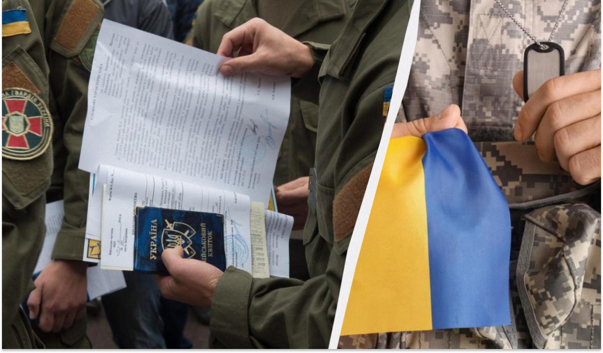 Не все подлежат воинскому учету: кого точно не внесут в списки