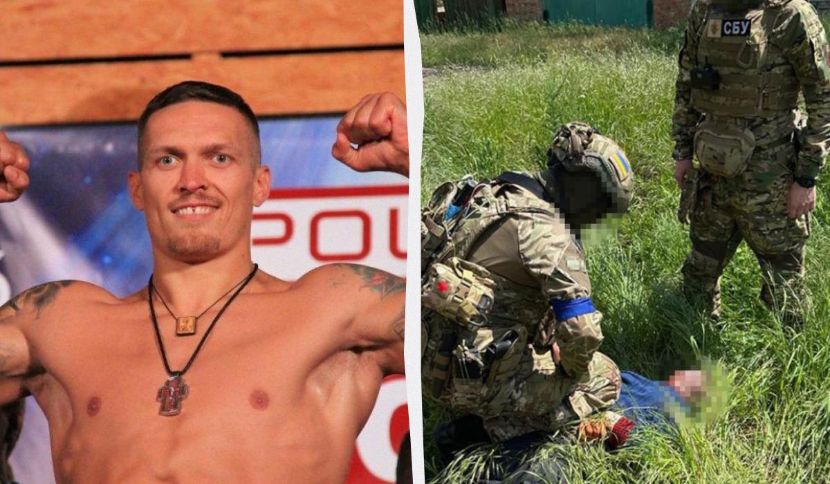 Усик обратился к школьникам / коллаж УНИАН, фото BoxingScene, Facebook/@SecurSerUkraine Усик обратился к школьникам / коллаж УНИАН, фото BoxingScene, Facebook/@SecurSerUkraine