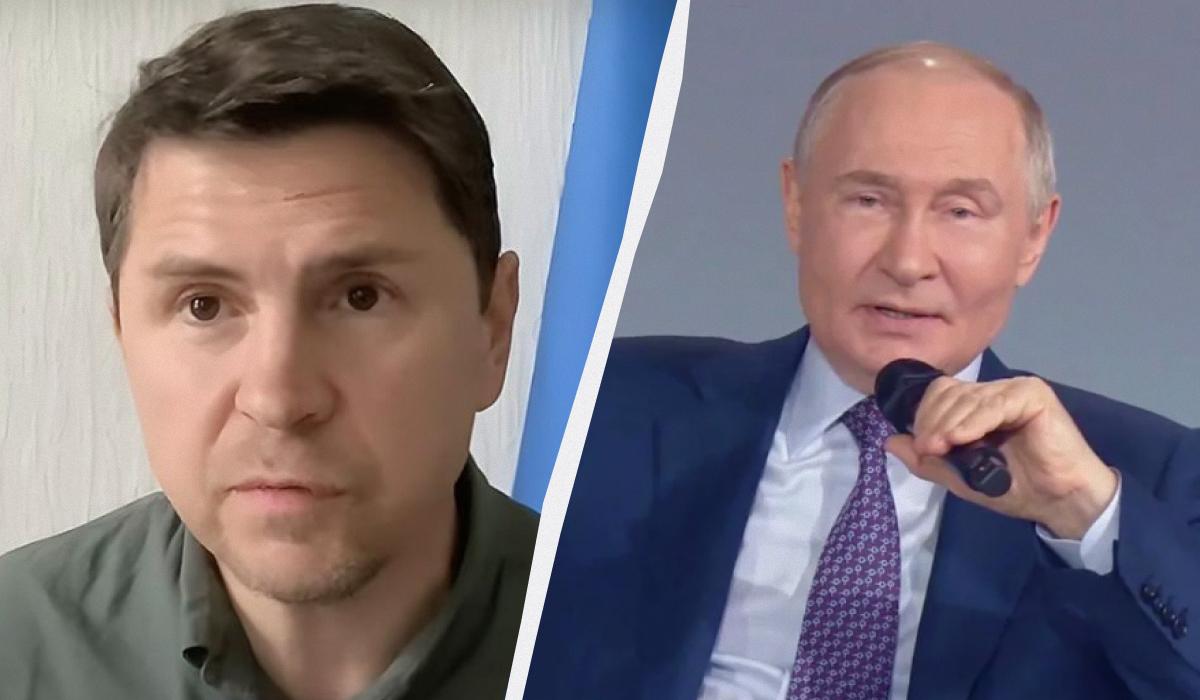 "Чистая клиника": Подоляк рассказал об одновременном "безумии и рациональности" Путина