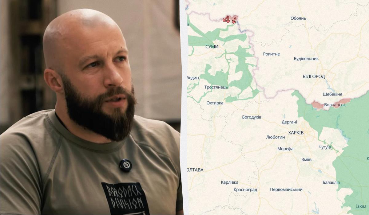 Максим Жорін оцінив ситуацію на кордонах Сумської та Харківської областей / колаж УНІАН, фото DeepState, скріншот Максим Жорін оцінив ситуацію на кордонах Сумської та Харківської областей / колаж УНІАН, фото DeepState, скріншот