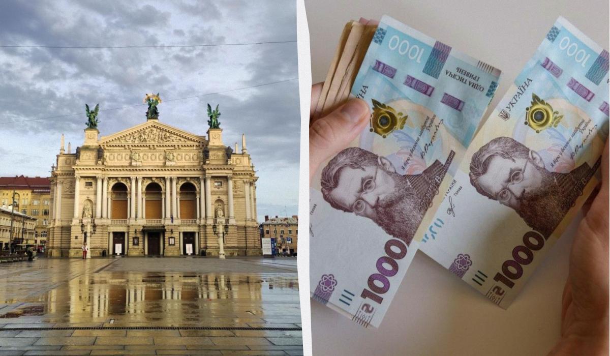Где дороже жить - в Киеве или во Львове / коллаж УНИАН, фото УНИАН Где дороже жить - в Киеве или во Львове / коллаж УНИАН, фото УНИАН