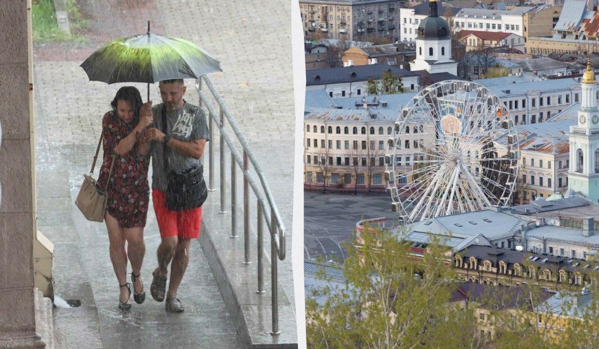 Какой будет погода в Киеве? / коллаж УНИАН, фото УНИАН Какой будет погода в Киеве? / коллаж УНИАН, фото УНИАН