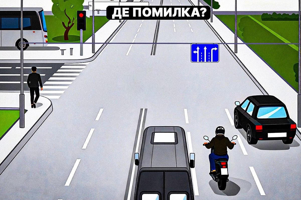 колаж УНІАН колаж УНІАН