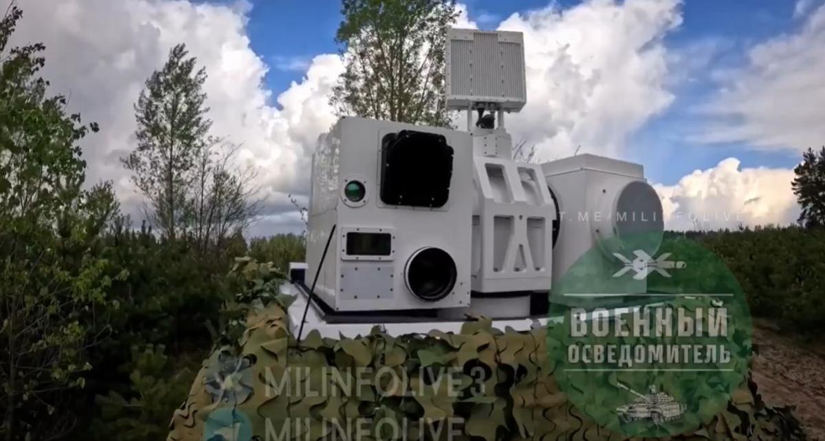 Росіяни показали китайський лазер, яким збивають українські дрони/ скріншот Росіяни показали китайський лазер, яким збивають українські дрони/ скріншот