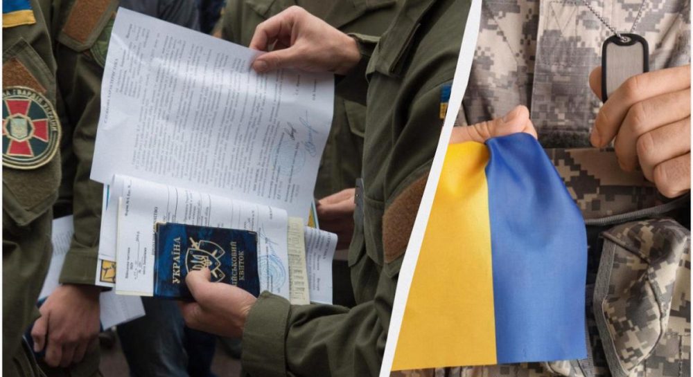 Не всі підлягають військовому обліку: кого точно не внесуть до списків