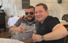 "Тендерний мільйонер": журналісти дізналися, як бізнесмен Мітрохін сколочує статки собі на лакшері VIP-життя