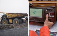 Sky News назвало, коли Верховна Рада може затвердити угоду про корисні копалини