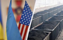 США отримали право вирішувати, хто купуватиме українські ресурси, - Білий дім