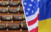 У Раді зареєстрували законопроєкт про ратифікацію угоди зі США про надра