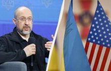 Шмыгаль рассказал детали об украинско-американском инвестиционном фонде