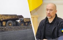 Соглашение о недрах с США: Шмыгаль раскрыл важные детали о гарантиях безопасности