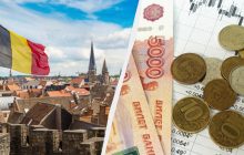 В Бельгии конфискуют миллиарды евро замороженных активов РФ: кто получит средства