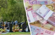 Украинцы могут получить деньги на погребение в 2025 году: при каких условиях это возможно