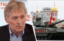 "Будемо чекати": Кремль випрошує у Києва гарантії безпеки для параду на 9 травня