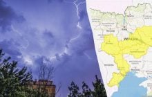 В шести областях Украины ввели І уровень опасности (список)