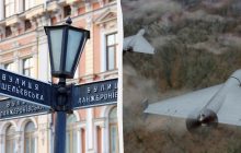 Одесса отбивалась от дронов: известно о пожарах и погибшем