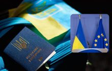 В ЕС анонсировали решение о судьбе беженцев из Украины