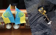 В Раде поддержали ратификацию соглашения Украины и США о полезных ископаемых
