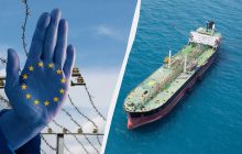 Еврокомиссия подготовила 17-й пакет санкций против РФ: кого затронут ограничения