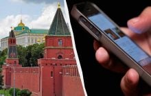 Є дві причини: експерт пояснив, чому у Москві відключають мобільний звʼязок 9 травня