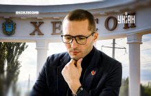 "Росіяни – це терористи, яким потрібні жертви. Тож херсонці знають: якщо десь з’являється дрон, треба ховатись", - волонтер з Херсона Євген Гілін