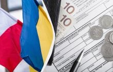 Средняя зарплата в Польше для украинцев: кем выгоднее пойти работать
