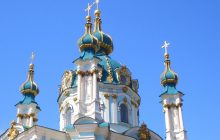 12 травня: церковне свято сьогодні, що потрібно вдягнути, щоб привернути удачу і любов