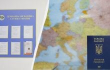 Личный опыт: как получить загранпаспорт в Украине – ГМС, ЦПАУ или ГП "Документ"
