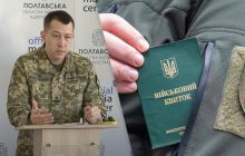 "Вот иди и сам воюй!": Истомин рассказал об агрессии в сторону ТЦК, и почему это проблема