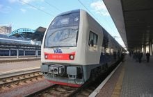 "Укрзализныця" меняет билеты в Польшу: как выглядит новый образец (фото)