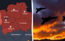 Росія атакує Україну "шахедами", тривога дійшла до заходу
