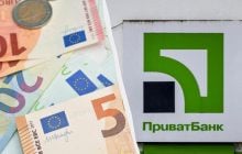 "ПриватБанк" поднял цену евро: свежий курс валют на среду