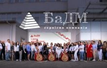 Как в БаДМ оживает украинская вышивка: от корпоративного праздника до личного смысла