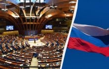 Рада Європи підтримала створення Спецтрибуналу щодо злочинів Росії