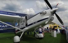 РФ зайшла в глухий кут у розробці літака "Байкал": мільярдний проєкт закривають