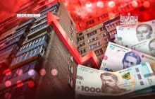 Жити дорого: як змінюються ціни на оренду житла в Україні