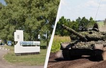 Враг пытается накопить силы: в ГПСУ рассказали о событиях на Сумщине