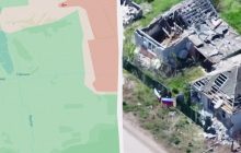 Росіяни розвісили свої "ганчірки" в ще одному населеному пункті: у DeepState пояснили